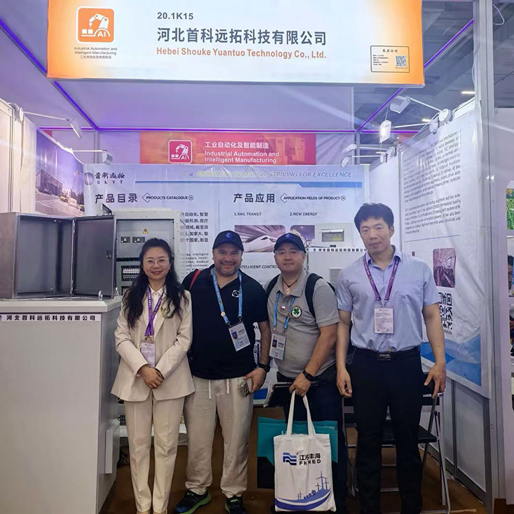 Kết luận thành công của Hội chợ Canton
